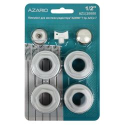 Комплект для монтажа радиатора Azario AZ1/2-7, 1/2",  7 предметов, пластик/сталь, для радиатора/обогреввателя/батареи