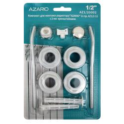 Комплект для монтажа радиатора Azario AZ1/2-11, с 2-мя кронштейнами, 1/2",  11 предметов, пластик/сталь, для радиатора/обогреввателя/батареи