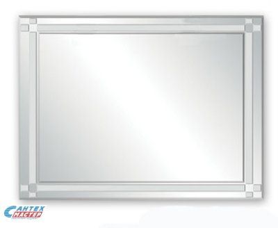 Зеркало Ledeme для ванной L654