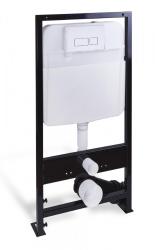 Инсталляция Logan с кнопкой смыва Space/белый, (клавишей смыва, двойного слива), система для подвесного унитаза, со скрытым смывным бачком (бак), комплект, размеры рамы (каркас) 17х55х117 см, скрытая, в сборе