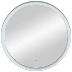 Зеркало Континент "Planet white Led", 100х100 см, с LED/ЛЕД-подсветкой, цвет рамы: белый, круглое, выключатель бесконтактный, для ванны, навесное/подвесное/настенное