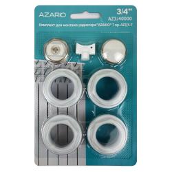 Комплект для монтажа радиатора Azario AZ3/4-7, 3/4",  7 предметов, пластик/сталь, для радиатора/обогреввателя/батареи