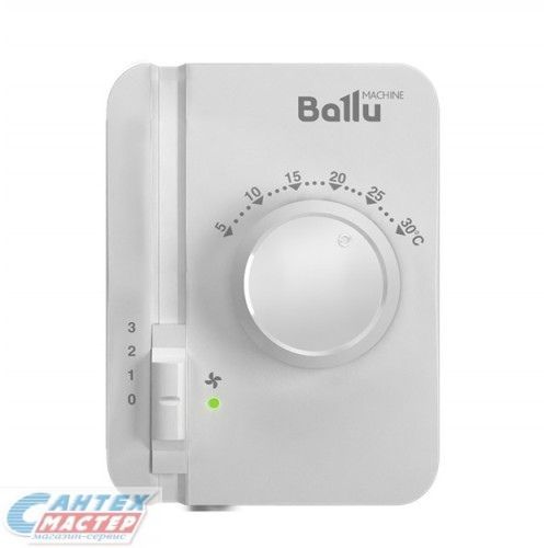 Пульт управления Ballu BRC-W электронный