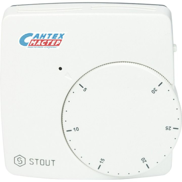 Терморегулятор комнатный электронный Stout WFHT-DUAL проводной,для теплого пола,термостат,дистанционный датчик «в пол» L=3 м, механический, аналоговый, с датчиком температуры