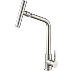 Смеситель для кухни/мойки LEDEME, однорычажный, поворотный, керамический, длина излива 197 мм, нержавеющая сталь, цвет сталь