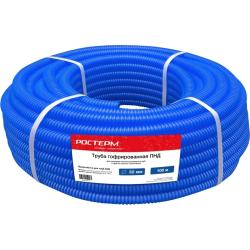 Труба гофрированная РОСТерм ПНД 32 мм цвет синий (под 20 трубу) гофра, бухта 100 м.
