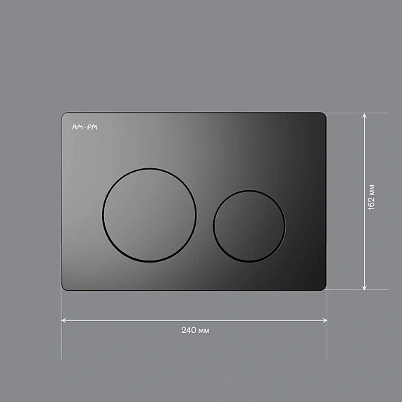 Кнопка смыва Am.Pm PrimeFit L черная матовая, клавиша управления для сливного бачка, инсталляции унитаза, двойная, механическая, панель, универсальная, размер 240х162х10 мм