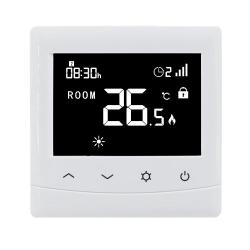 Термостат Kromwell проводной комнатный, белый, 230 В, пластик