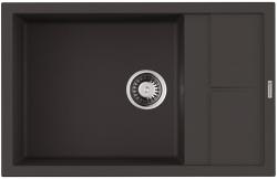 Мойка кухонная Omoikiri Sumi 78-LB-ES, 78х50 см, врезная, из искусственного гранита (Tetogranit), прямоугольная, цвет эспрессо, без отверстия под смеситель, с крылом, оборачиваемая, слив-перелив