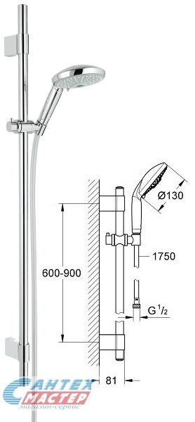 Душевой гарнитур Grohe Rainshower Classic 130мм 3 вида струй 28769001
