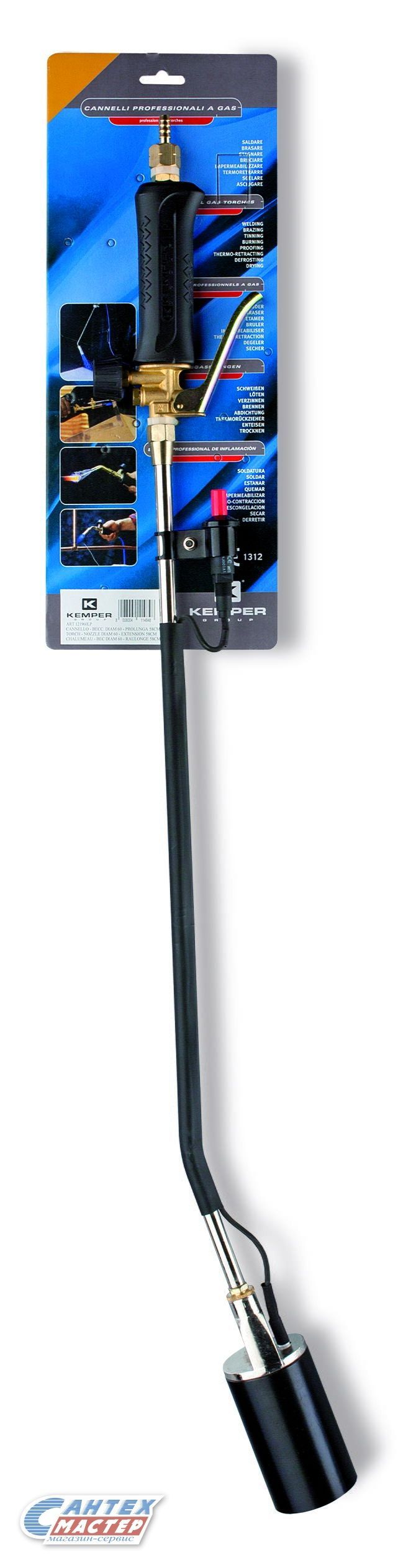 Газовая горелка Kemper 121960LP кровельная с пьезоподжигом