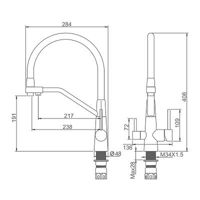 Смеситель для кухни/мойки Splenka S71.62.05 с подключением фильтра, однорычажный, поворотный/гибкий, керамический, излив 238 мм, высота излива 191 мм нержавеющая сталь/силикон, цвет сатин/серый