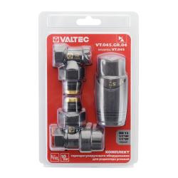 Комплект терморегулирующего оборудования VALTEC угловой 1/2" (серый) VT.045.GR.04