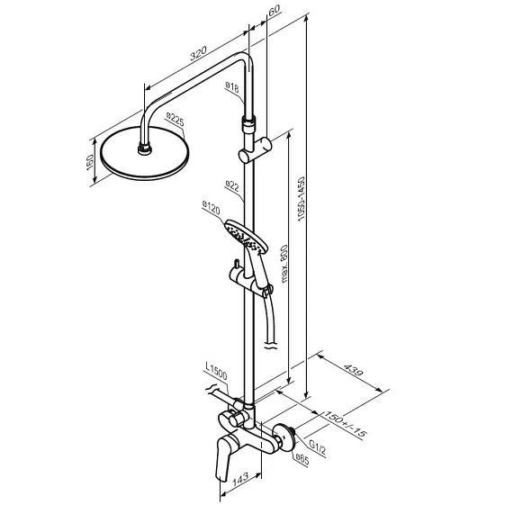 Душевая система Damixa Jupiter, высота 1050-1450 мм, цвет хром, комплект: смеситель/тропический душ круглый (с верхней лейкой)/стойка/лейка/шланг