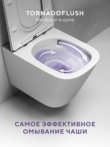 Унитаз подвесной Abelsberg Object Ceramic TornadoFlush белый, 360x360x520 мм квадратный, санфарфор, горизонтальный выпуск, безободковый, ультратонкое сиденье OneClick с механизмом Soft Close, дюрапласт