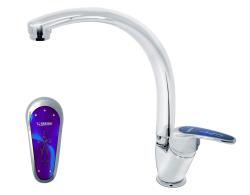 Смеситель для кухни/мойки Варион KARAT Синий излив MAXI, однорычажный, поворотный, керамический, длина излива 235 мм, латунь, цвет хром