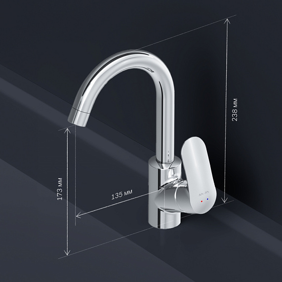 Смеситель для раковины/умывальника AM.PM Like, однорычажный, поворотный, керамический, длина излива 135 мм, латунь, цвет хром