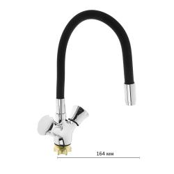 Смеситель для кухни/мойки Accoona, двухвентильный, поворотный/гибкий, керамический, длина излива 164 мм, цинк, цвет черный/хром