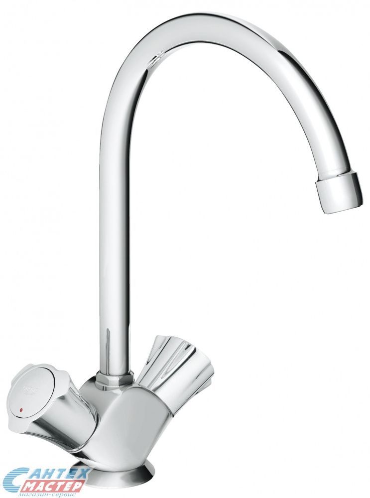 Смеситель для кухни/мойки Grohe Costa L двухвентильный, поворотный длина излива 182 мм 31831001 