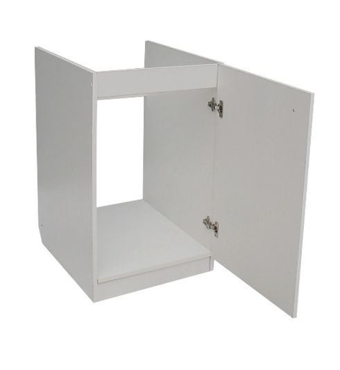 Тумба под мойку Smir 50х40 белая ЭКОНОМ