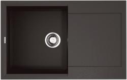 Мойка кухонная Omoikiri Sakaime 79-ES, 79х50 см, врезная, из искусственного гранита (Tetogranit), прямоугольная, цвет эспрессо, без отверстия под смеситель, с крылом, оборачиваемая, слив-перелив Мойка кухонная Omoikiri Sakaime 79-ES, 79х50 см, врезная, из искусственного гранита (Tetogranit), прямоугольная, цвет эспрессо, без отверстия под смеситель, с крылом, оборачиваемая, слив-перелив