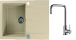 Сет мойка+смеситель ALVEUS для кухни №42F GRANITAL, мойка CADIT 20 TERRA-G22, арт. 1132023 79x50x20 см, врезная, с крылом, искусственный гранит, прямоугольная, цвет песчаный, смеситель DUAL SAT, арт. 1139809 однорычажный, поворотный