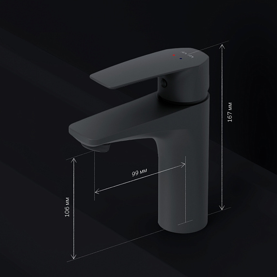 Смеситель для раковины/умывальника AM.PM Gem, однорычажный, неповоротный, длина излива 99 мм, керамический, латунь, цвет черный