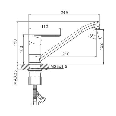 Смеситель для кухни/мойки Splenka S05.42 однорычажный, поворотный, латунь, длина излива 216 мм, высота излива 122 мм цвет хром