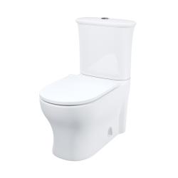 Унитаз-компакт IDDIS Sena 42,5х79х69 см, напольный, цвет белый, санфарфор, округлый, горизонтальный (прямой) выпуск, двухрежимный механический слив, нижняя подводка воды, крышка-сиденье из дюропласта с системой микролифт, быстросъемное