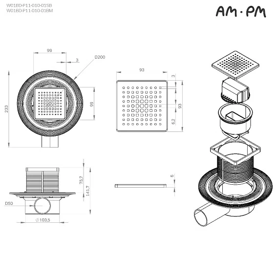 Сливной трап AM.PM MasterFlow 100х100/50 мм горизонтальный, цвет решетки хром, нерегулируемый, решетка из нержавеющей стали, комбинированный затвор