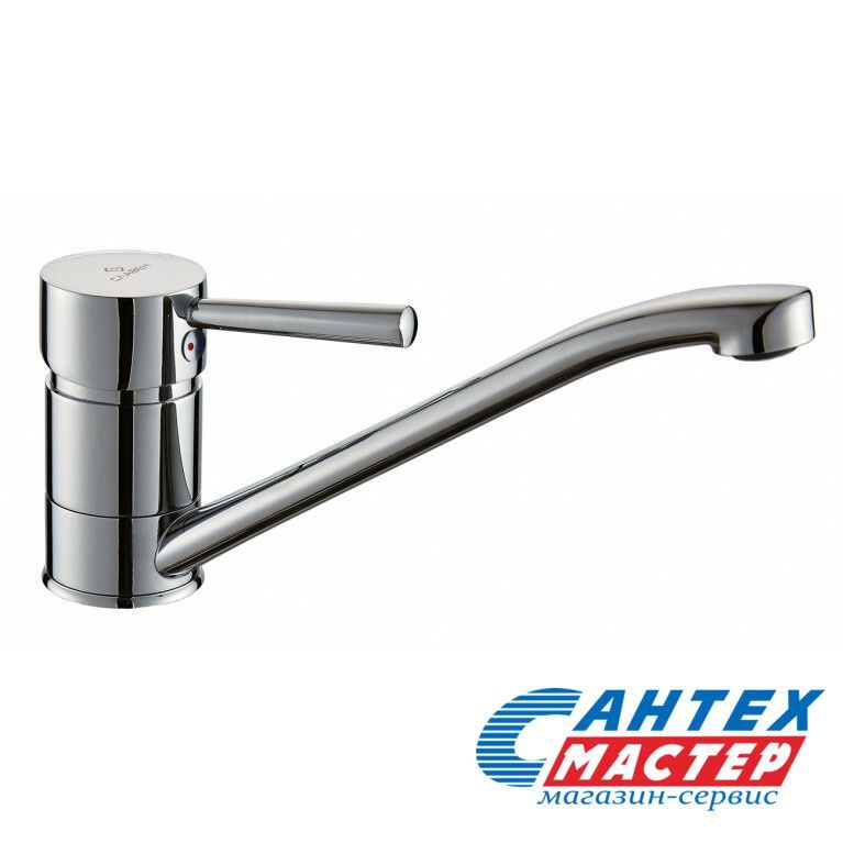 Смеситель для раковины Славен однорычажный, излив длинный, длина 250 мм, керамический, латунь, цвет хром, без донного клапана