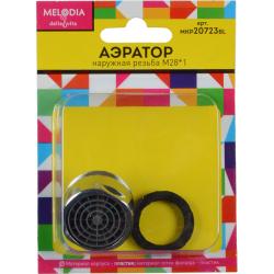 Аэратор Melodia М28*1 нар. пластик , пластиковая сетка MKP20723BL
