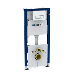 Инсталляция Geberit Duofix для подвесного унитаза 50х112х12 см со смывным бачком скрытого монтажа Delta 12 см, смывная клавиша Delta51 (белый) 458.128.11.1