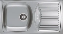 Мойка кухонная ALVEUS BASIC 150 NAT-90 NEW 78х43,5х14 см, слив 90, врезная, с крылом, нержавеющая сталь, прямоугольная, цвет нержавеющая сталь (NAT), без отверстия под смеситель, площадка под смеситель, в комплекте с сифоном 1130543