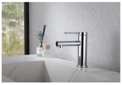 Смеситель для раковины/умывальника ABBER Emotion однорычажный, округлый, неповоротный, длина излива 125 мм, латунь, цвет хром