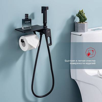 Смеситель с гигиеническим душем Raglo R51.55.06 встраиваемый, однорычажный, керамический, с полкой и бумагодержателем, без излива, с гибким шлангом/лейкой, латунь, цвет черный