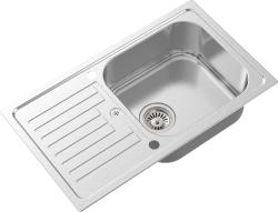 Мойка Oulin 82х47 см, врезная, из нержавеющей стали, прямоугольная, с отверстием под смеситель, слив-перелив, с крылом, оборачиваемая, для кухни