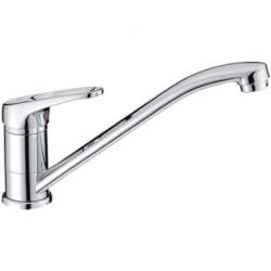 Смеситель для кухни/мойки LEDEME, однорычажный, поворотный, силуминовый, длина излива 226 мм, силумин, цвет хром