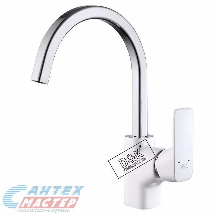 Смеситель для кухни/мойки D&K Berlin Steinbeis однорычажный, керамический, с высоким изливом, длина 198 мм, поворотный, латунь, цвет белый хром, ёлочка,  кухонный, хромированный, вертикальный, кран, комплект, сантехника, водопроводные, размер