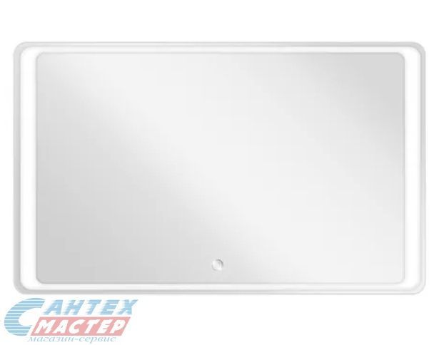 Зеркало Акватон Соул 120 с подстветкой для ванны 1A219502SU010