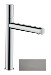 Смеситель для раковины/умывальника Axor Uno 200, однорычажный, с рукояткой zero, фиксированный излив, длина излива 19,8 см, керамический, латунь, цвет полированный черный хром, с незапираемым сливным набором