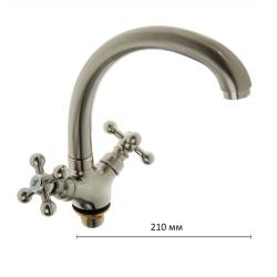 Смеситель для кухни/мойки Accoona, двухвентильный, поворотный, керамический, длина излива 236 мм, латунь, цвет сатин