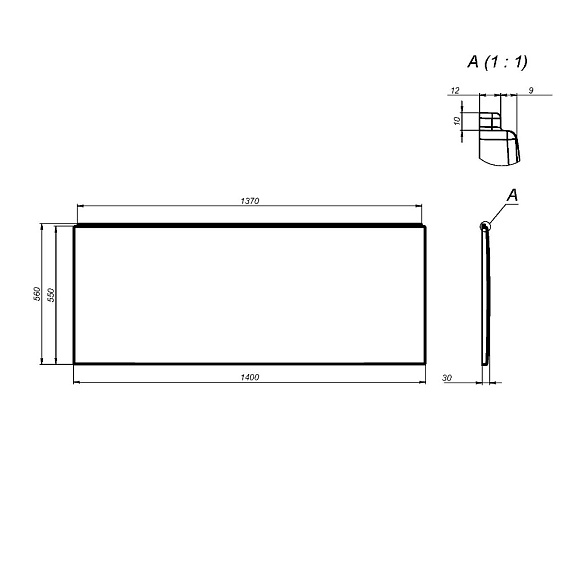 Панель для ванны фронтальная AM.PM Gem 140х56 см, акриловая, цвет белый, прямоугольная, экран