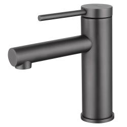 Смеситель для раковины/умывальника ABBER Emotion однорычажный, округлый, неповоротный, длина излива 125 мм, латунь, цвет никель