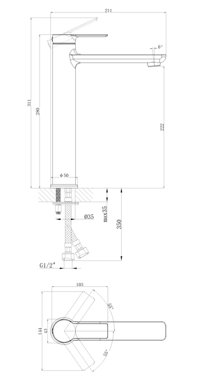 Смеситель для раковины/умывальника Cersanit Vibe однорычажный, высокий, неповоротный, длина 155 мм, латунь, цвет черный