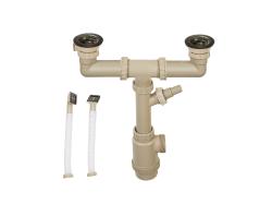 Сифон Ukinox 1 1/2"*40 бутылочный, для двойной мойки, для двойной мойки, с отводом и с 2-мя прямоугольными переливоми, бежевый, для мойки