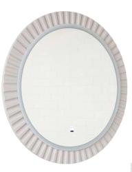 Зеркало Comforty Мадрид-90 LED-подсветка, бесконтактный сенсор, антизапотевание, серый шёлк, круглое, для ванны, навесное/подвесное/настенное, дизайнерское