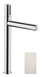 Смеситель для раковины/умывальника Axor Uno Select 260, однорычажный, фиксированный излив, длина излива 19,8 см, керамический, латунь, цвет под сталь, с незапираемым сливным набором