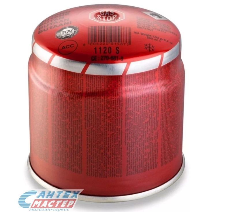 Баллон Kemper 1120 с газом 420мл.