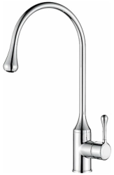 Смеситель для кухни/мойки LEDEME, однорычажный, поворотный, латунный, длина излива 207 мм, латунь, цвет хром